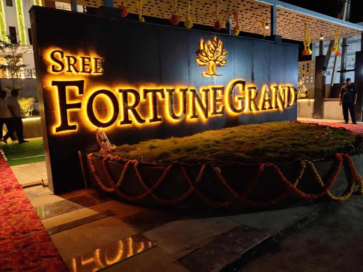 Hotel Sree Fortune Grand, Tadepalli à Tadepalle Extérieur photo